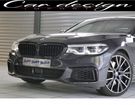 BMW Serie 5 M550i xDrive - BVA Sport Steptronic BERL à Ozoir-la-Ferrire (77)