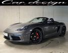 Porsche Boxster 2.5i - 350 - BV PDK 718 TYPE 982 CABRIOL à Ozoir-la-Ferrire (77)