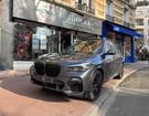 BMW X5 45e XDrive 3.0i M Sport 286cv à Saint-Mand (94)