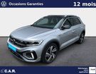 Volkswagen T Roc 2.0 TDI 150 Start/Stop DSG7 R-Line à  La Rochelle (17)