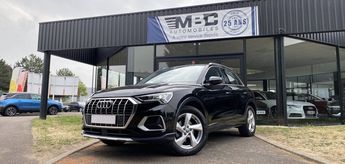  Voir détails -Audi Q3 35 TDI 150ch 124g Design Luxe S tronic 7 à Buchelay (78)