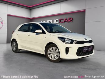  Voir détails -Kia Rio 1.2L 84 ISG Motion 5 PORTES/ENTRETIEN CO à Vitrolles (13)