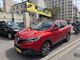 Renault Kadjar 1.2 TCE 130CH ENERGY INTENS à Pantin (93)