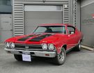 Chevrolet Chevelle
