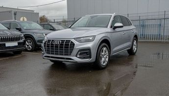  Voir détails -Audi Q5 40 TDI 204 S tronic 7 Quattro Advanced à Colmar (68)