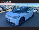 Volkswagen ID.3 145 ch Pro &agrave;  La Rochelle (17)
