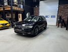 Volkswagen Tiguan 2.0 TDI 150 DSG7 Carat Exclusive à Saint-Ouen-l'Aumône (95) Volkswagen Tiguan 2.0 TDI 150 DSG7 Carat Exclusive à Saint-Ouen-l'Aumône (95)