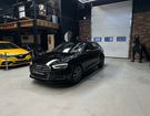 Audi A3 Sportback 1.4 TFSI COD 150 S tronic 7 De à Saint-Ouen-l'Aumne (95)