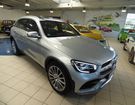 Mercedes GLC 200 d 4 MATIC 9G-Tronic AMG Line à Mertzwiller (67)