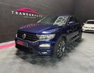 Volkswagen T Roc 1.5 TSI 150 EVO Start/Stop BVM6 R-Line à Chaponost (69) Volkswagen T Roc 1.5 TSI 150 EVO Start/Stop BVM6 R-Line à Chaponost (69)