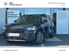 Audi Q3 35 TDI 150ch Design Luxe S tronic 7 à Cholet (49)