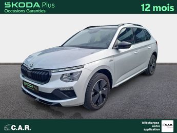  Voir détails -Skoda Kamiq 1.0 TSI Evo 2 116 ch DSG7 Monte Carlo à  La Rochelle (17)