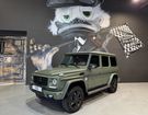 Mercedes Classe G 3.0 350 BlueTEC &agrave; Ingr� (45)