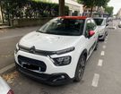 Citroen C3 1.2 PURETECH 110CH S&S SHINE EAT6 à Sevran (93)