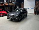 BMW X1 F48 LCI sDrive 16d 116 ch DKG7 Business  à Saint-Ouen-l'Aumne (95)