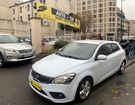 Kia Pro ceed 1.6 CRDI90 FAP STYLE à Pantin (93)