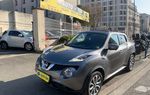 Nissan Juke 1.2 DIG-T 115CH N-CONNECTA à Pantin (93)