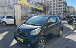 Toyota Iq 90 D-4D FAP IQ à Pantin (93)