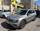 Volkswagen Tiguan 1.5 TSI EVO 150CH CONNECT EURO6D-T à Pantin (93)