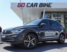 Volkswagen Tiguan 2.0 TDI 150 DSG7 Garantie 6 ans Suivi VW à Sarreguemines (57)