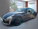 Nissan 370Z COUPE 3.7 V6 328 PACK Bote manuelle *GA à Saint-Patrice (37)