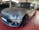 Mini Clubman F54 Cooper SD 190 ch Finition Exquisite  à Bthune (62)