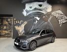 BMW Serie 3 Touring 330e 292ch M Sport Hybride Harma à Ingr (45)