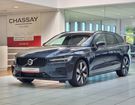 Volvo V60 II (2) T6 AWD HYBRIDE RECHARGEABLE 253 C à Tours (37)