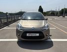 Citroen C3 1.4 HDI70 AIRDREAM ATTRACTION à Igny (91)