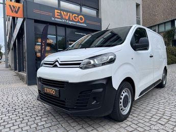  Voir détails -Citroen Jumpy VU FOURGON 1.6 BLUEHDI 95 S L1 CONFORT à Limoges (87)
