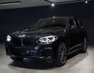 BMW X3 xDrive30e 292ch M Sport à Sarcelles (95)