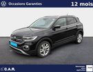 Volkswagen T Cross 1.0 TSI 110 Start/Stop DSG7 Carat à  La Rochelle (17)