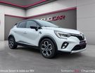 Renault Captur E-Tech 145 - 21 Intens Faible kilometrag à Charmes (88)