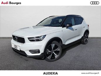  Voir détails -Volvo XC40 ELECTRIQUE Recharge 231 ch 1EDT Ultimate à Saint-Doulchard (18)