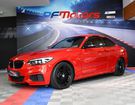 BMW Serie 2 218 i M-Sport 1.5 136 BVA GPS Rgulateur à Sarraltroff (57)
