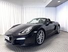 Porsche Boxster (981) 2.7 265CH à Vendenheim (67)