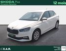 Skoda Fabia 1.0 TSI 95 ch BVM5 Ambition à Bayonne (64)