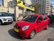 Kia Picanto 1.0 STYLE à Pantin (93)