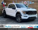 Ford F150 texas edition 360 supercrew 4x4 tout co à Paris (75)