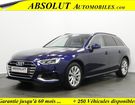 Audi A4 Avant 35 TDI 163CH BUSINESS LINE S TRONI à Nanteuil-ls-Meaux (77)