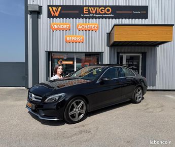  Voir détails -Mercedes Classe C 2.2 220 CDI 170ch SPORT LINE 4MATIC 7G-T à Pontarlier (25)