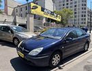Citroen C5 2.0 HDI110 PACK à Pantin (93)