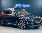 BMW X5 g05 xdrive 45e 394 luxury bva8 francais  à Thoiry (78)
