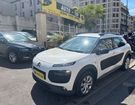 Citroen C4 Cactus PURETECH 82 FEEL à Pantin (93)