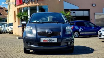  Voir détails -Toyota Yaris 87 VVT-I MULTIMEDIA 5P à Geispolsheim (67)