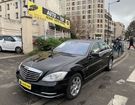 Mercedes Classe S 350 CDI BE 7GTRO à Pantin (93)
