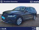 Volkswagen Tiguan 1.4 eHybrid 245ch DSG6 Elegance à  La Rochelle (17)
