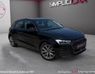Audi A1 Sportback 30 TFSI 110 ch S tronic 7 Adva à Vitrolles (13)
