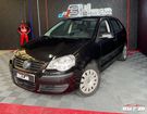 Volkswagen Polo 1.2 55 TREND 1main à Saint-Martin-Boulogne (62)