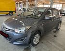 Hyundai I20 1.2 FIFA World Cup Edition à Calais (62)